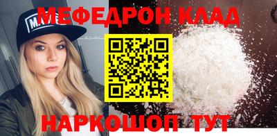 амфетамин Рузаевка