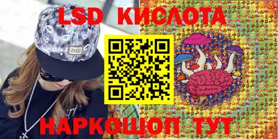 амфетамин Рузаевка