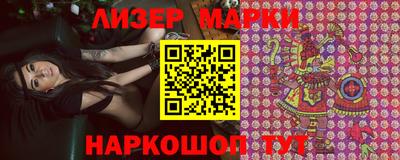 метамфетамин Рыбинск