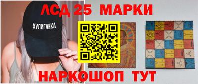 кокаин перу Рязань
