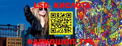 кокаин перу Рязань