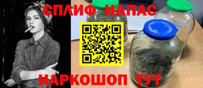 кокаин перу Рязань