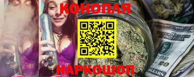 кокаин перу Рязань