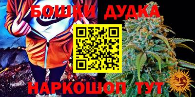 кокаин перу Рязань