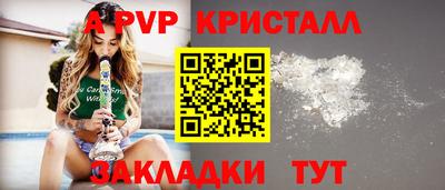 кокаин перу Рязань