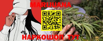 кокаин перу Рязань