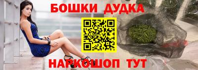 амфетамин Рузаевка