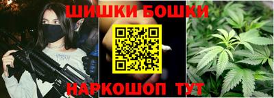 кокаин перу Рязань