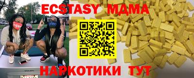 кокаин перу Рязань