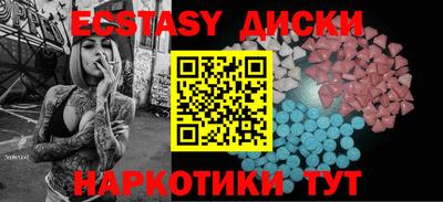 кокаин перу Рязань