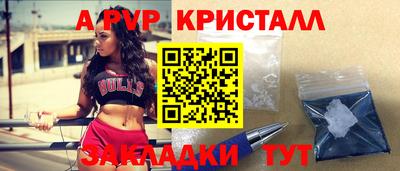 кокаин перу Рязань