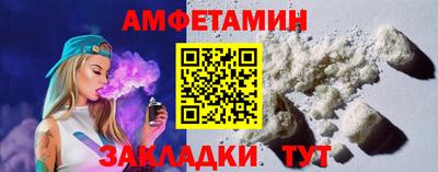 кокаин перу Рязань