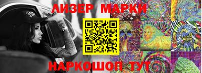 метамфетамин Рыбинск