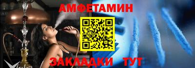 кокаин перу Рязань