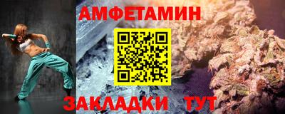 кокаин перу Рязань