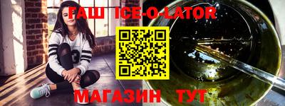 амфетамин Рузаевка