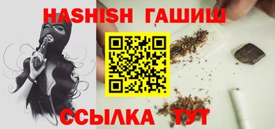 амфетамин Рузаевка