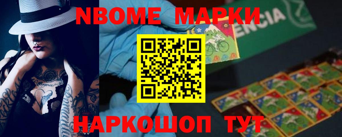 Сибай  LSD-25 экстази ecstasy  Вход с VPN 
